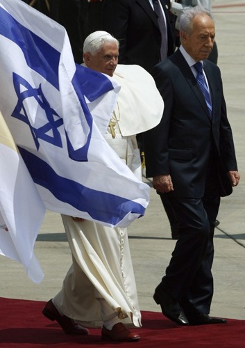 The Pope in Israel