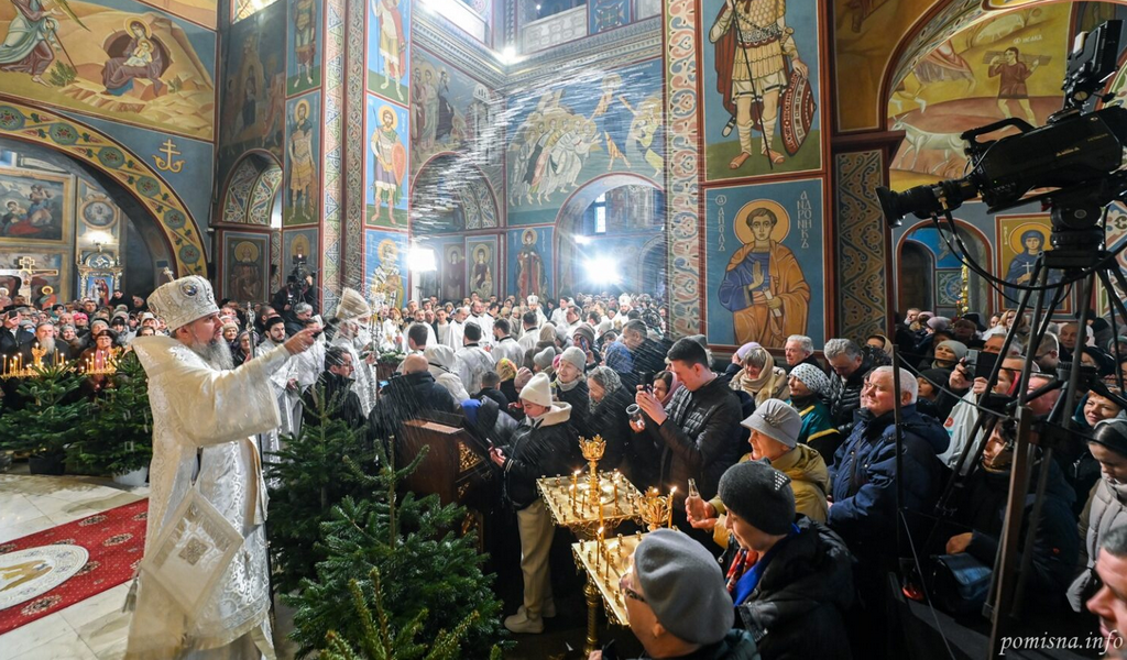 Проповедь на Богоявление