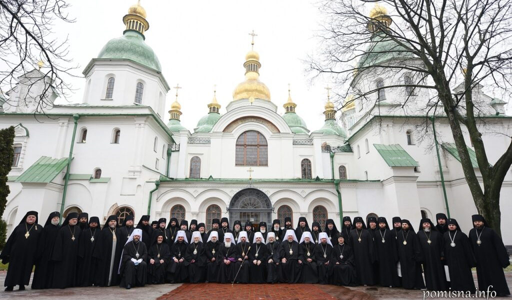 Канонічний статус ПЦУ