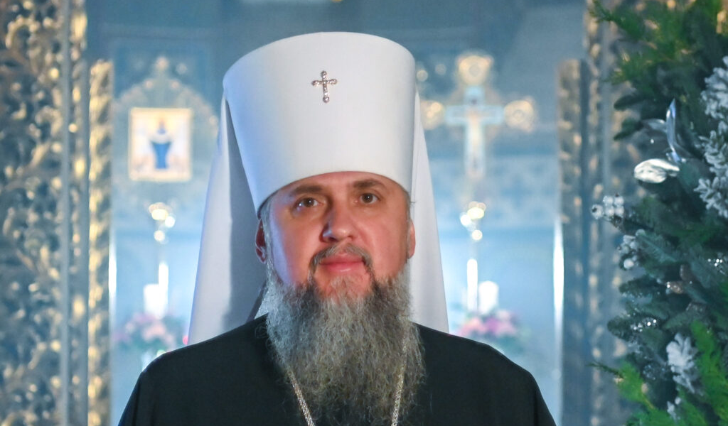 Metropolitan Epiphanius