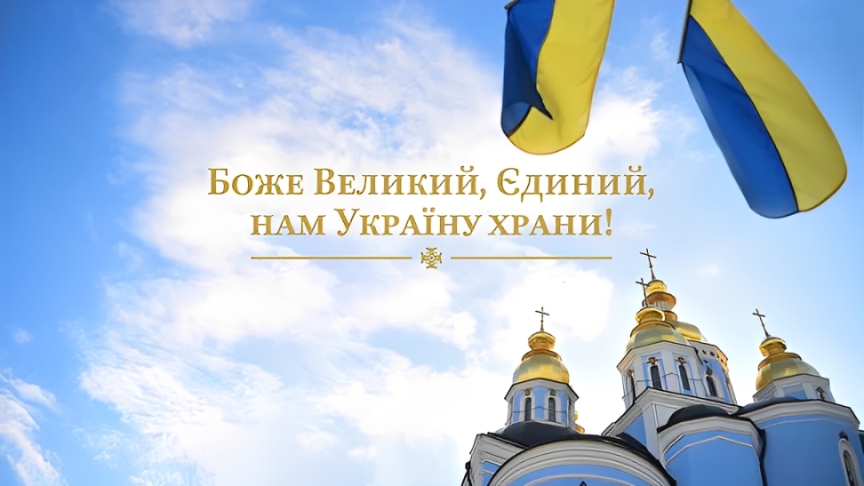 Metropolit Epiphanius