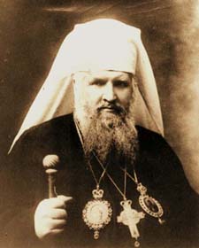 Митрополит Андрей Шептицкий